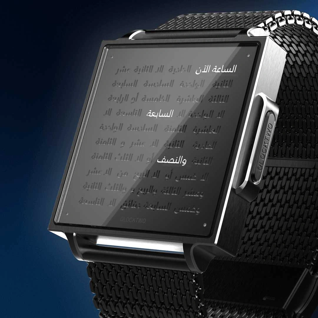 QLOCKTWO Wrist - Black Steel
