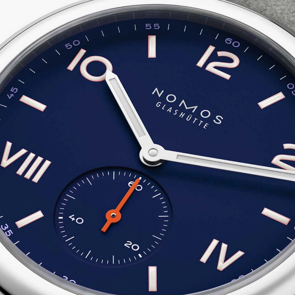 NOMOS Club Campus - night sky