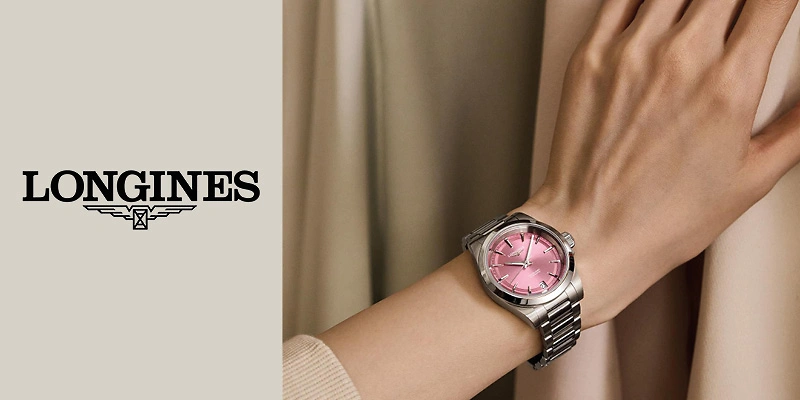 longines Marken&uuml;bersicht