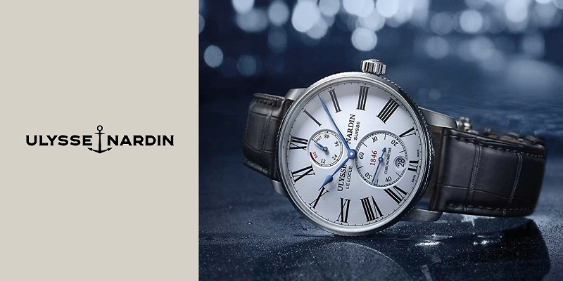 ulysse nardin Marken&uuml;bersicht